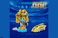 Aktionfigur "Bumblebee" von Hasbro   